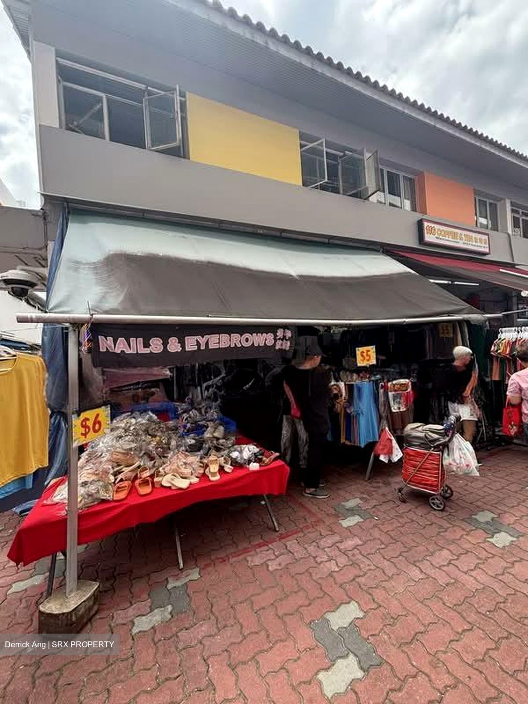 Aljunied Avenue 2 (D14), Shop House #545481101